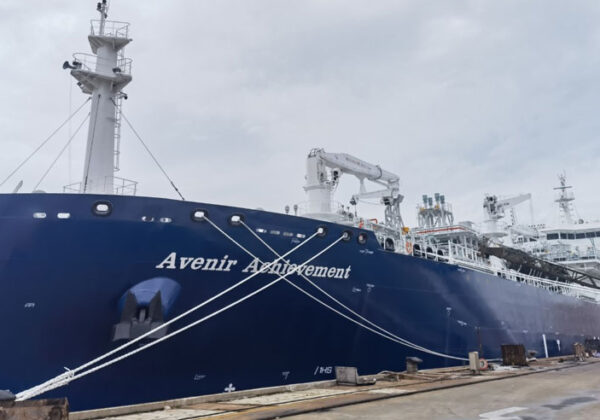 Avenir LNG Limited announces delivery of The Avenir Achievement￼